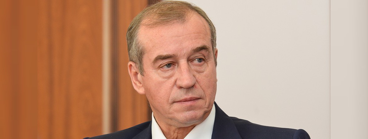 Сергей Левченко. Фото из архива IRK.ru