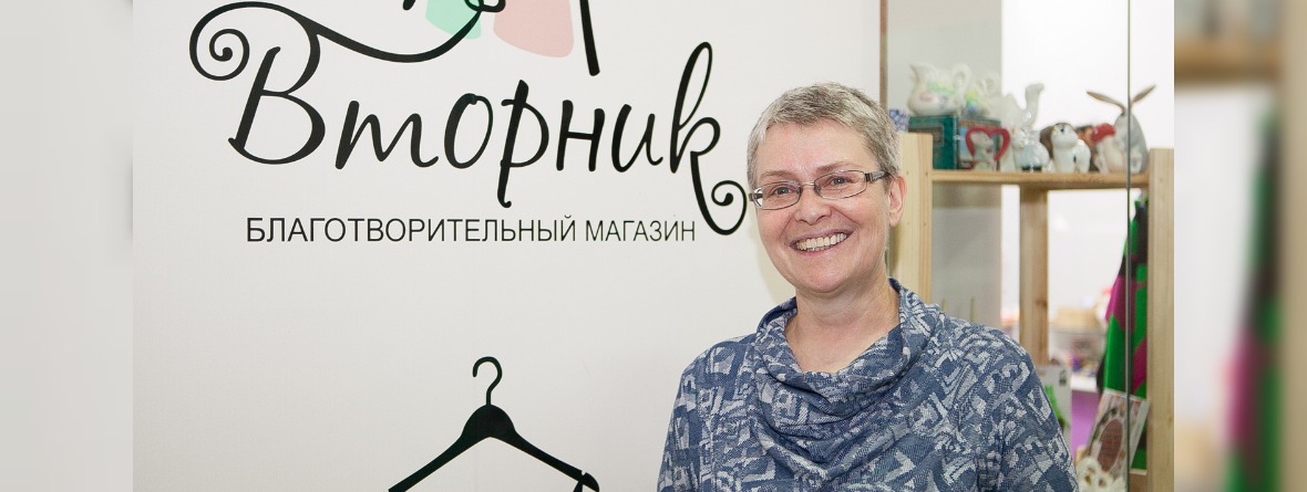 Светлана Первенецкая