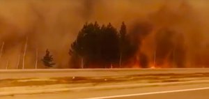Лесные пожары в Иркутской области: место, площадь и фотографии