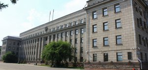Эксперты о начале декриминализации Иркутской области