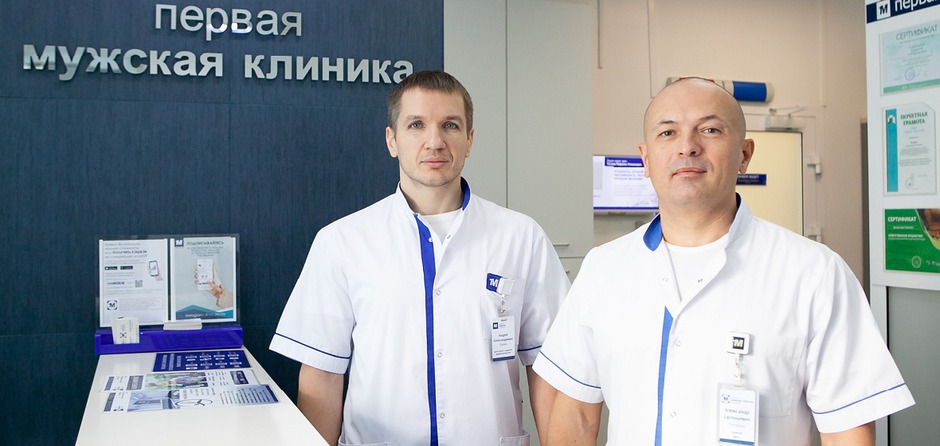 Как мужчине в 50 сохранить активность 18-летнего
