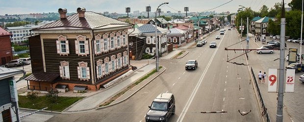 Розыгрыш подарков от IRK.ru ко дню рождения Иркутской области