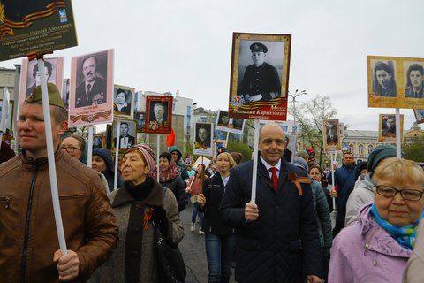 Трансляция иркутск