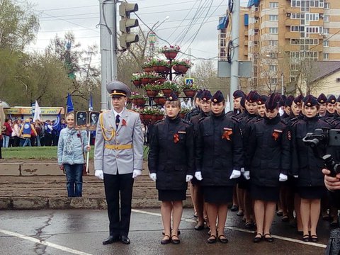 Трансляция иркутск