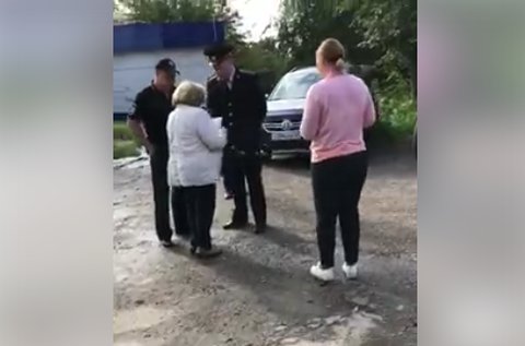 представился смотрящим