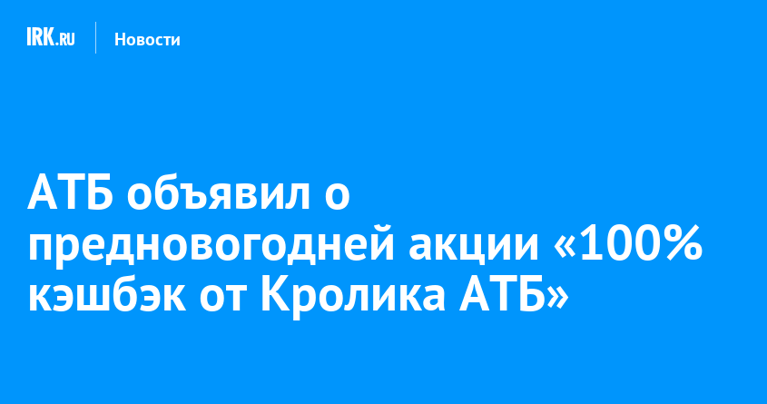 Почему кэш не очищается до нуля на андроид