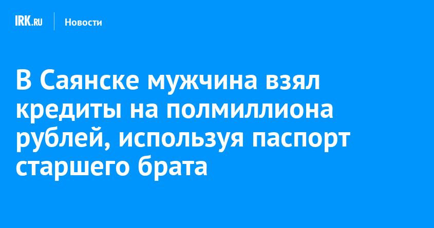 Сергей учил брата дошкольника читать используя для этого компьютерную игру какой признак