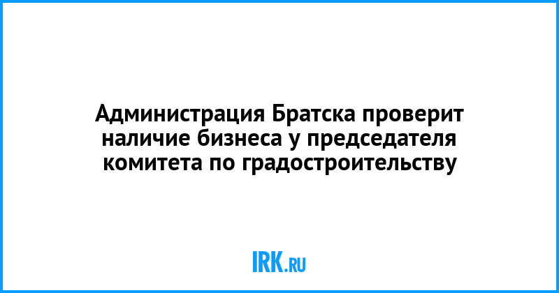 Люди покайтесь публично 12 стульев