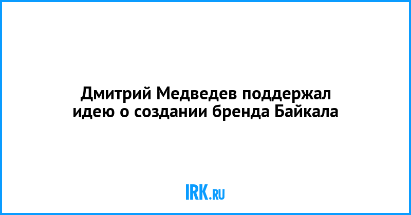Погода в ногинске на 14 дней на гидрометцентре в москве