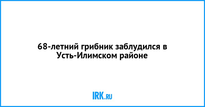 Прогноз погоды в дальнем константиново