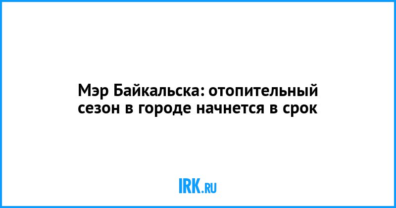 Новости экономики хазин видео