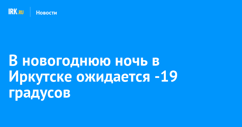Погода в тарлаково пензенской области