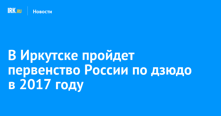 Последние новости холостяка мельника