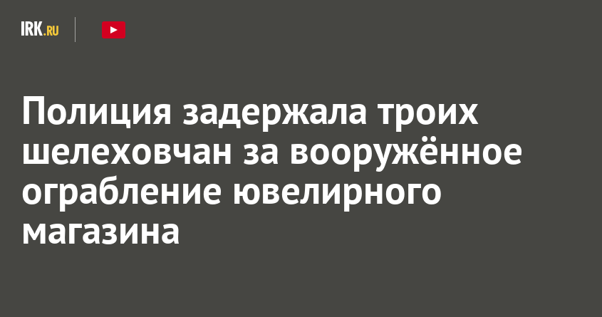 Инструкция Охранника Оператора Видеонаблюдения Инструкция Охранника Оператора Видеонаблюдения