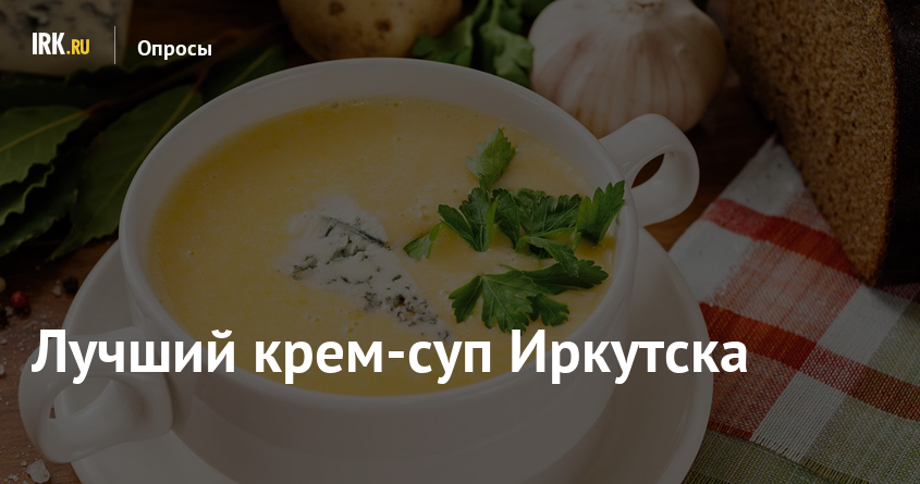 Плеер
