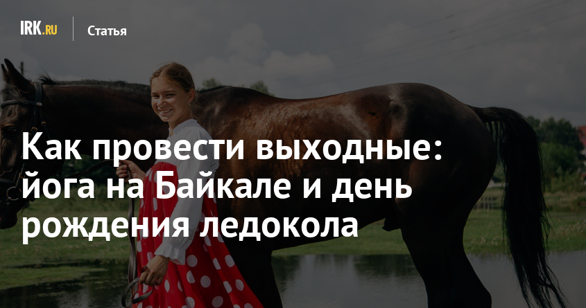 Новогодние детские платья для праздника