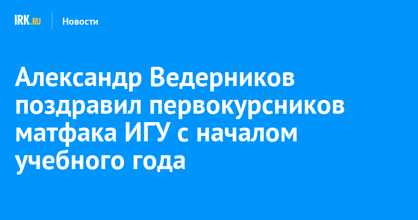 Роспотребнадзор бурятия. Роспотребнадзор Бурятии. Сайт Роспотребнадзора Бурятия официальный сайт. Роспотребнадзор Бурятия логотип. Роспотребнадзор Бурятии официальный сайт.