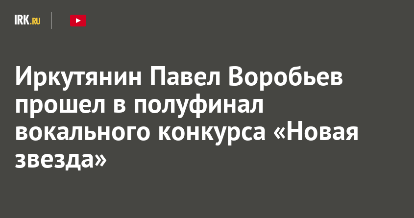 План работы вокального кружка в доме культуры на год образец сельском