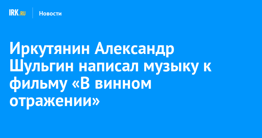 Кто написал музыку к сайлент хилл