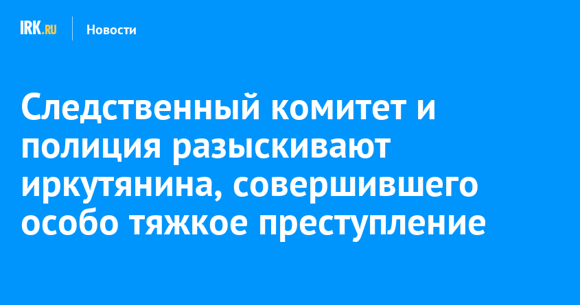 Иди в родительский комитет и наклей на стол оскорбительный знак