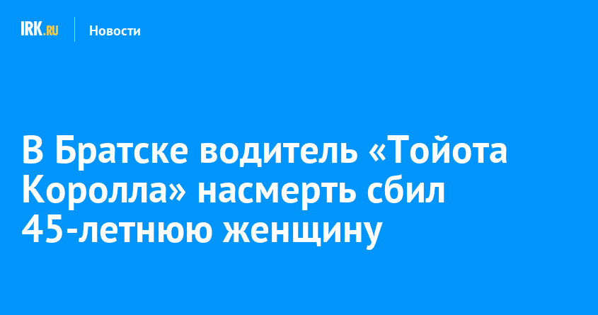 Предложения работы для водителей за 3 последних дня в …