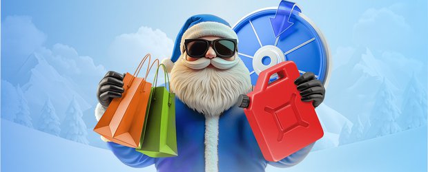 Новогодняя крутямба: большой розыгрыш от «КрайсНефти» и «Модного квартала»