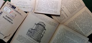 Бумажный фронт: что издавали и читали в Иркутске в годы Великой Отечественной войны?