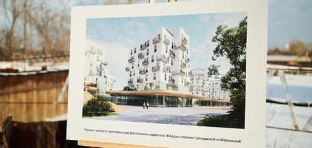 Журналистам рассказали о строительстве жилого квартала на Цесовской набережной