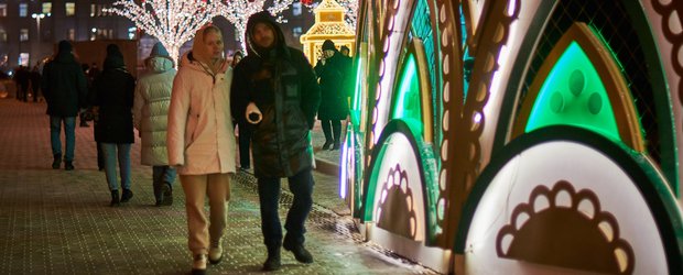 Огни Для Новогодний Посох Своими Руками Огни Для Новогодний Посох Своими Руками