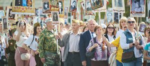 «Бессмертный полк» прошёл по Иркутску в честь 80-летия Победы