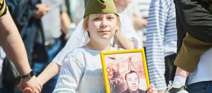 «Бессмертный полк» прошёл по Иркутску в честь 80-летия Победы