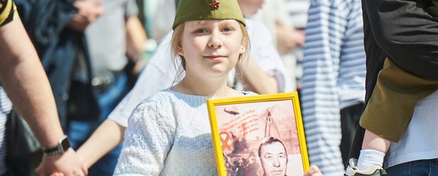 «Бессмертный полк» прошёл по Иркутску в честь 80-летия Победы