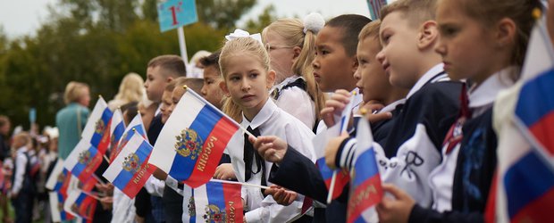 День знаний в Иркутске