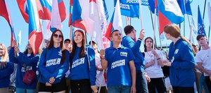 День России-2022: фоторепортаж с праздника в Иркутске