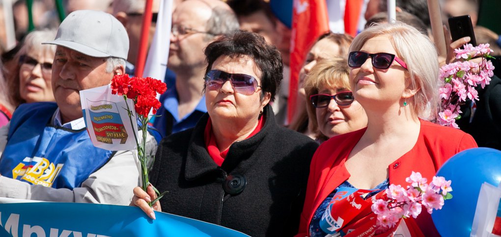 Участники вышли на митинг за снижение пенсионного возраста.