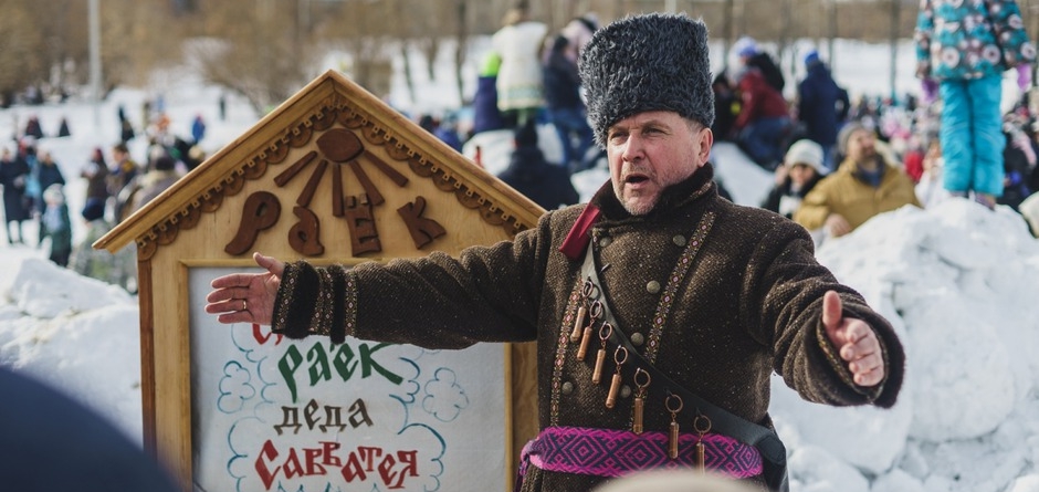 Праздник провели артисты Иркутского театра народной драмы.