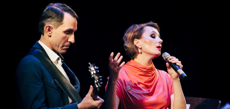 Прозвучали композиции из репертуара легенды джаза.