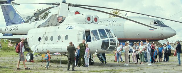 День воздушного флота в Иркутске