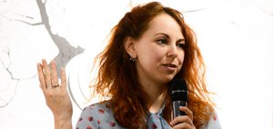 «Дыхание сна» Катерины Томиловой