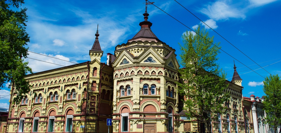 Продолжаем осваивать туристический маршрут в центре Иркутска.