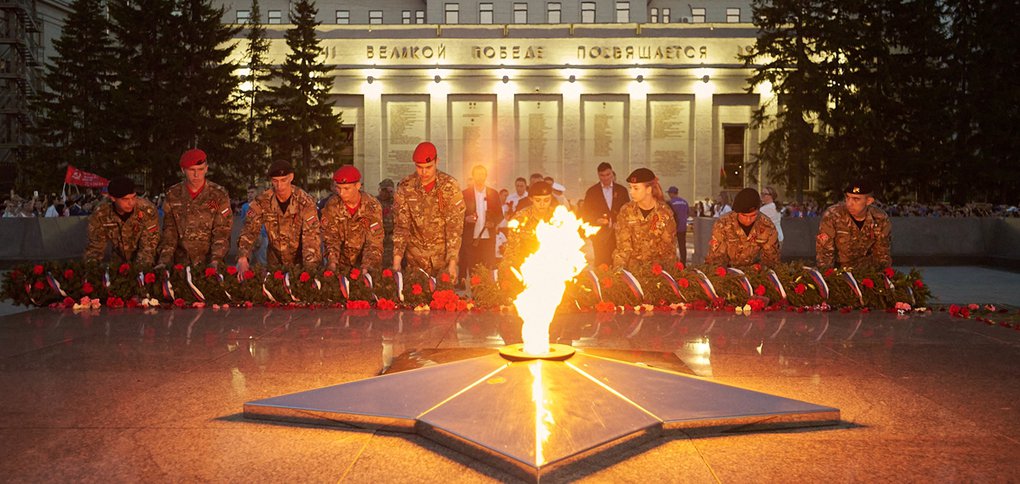Акция прошла 21 июня.