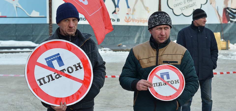 6 февраля в Иркутске состоялось две акции протеста.