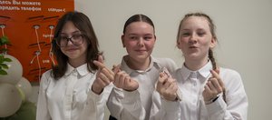 Открытие самой большой школы Иркутской области: фоторепортаж