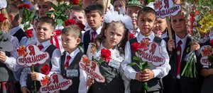«Звенит, звенит звонок!». В Иркутске прошли школьные линейки