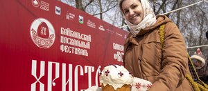 Пасхальный фестиваль и крестный ход в Иркутске: фоторепортаж