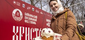 Пасхальный фестиваль и крестный ход в Иркутске: фоторепортаж