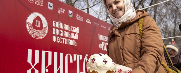 Пасхальный фестиваль и крестный ход в Иркутске: фоторепортаж