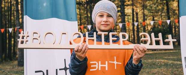 300 эковолонтеров Олега Дерипаски избавили Байкал от туристического мусора