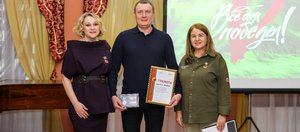 Церемония награждения почетным знаком «Народный Фронт. Всё для Победы»: фоторепортаж