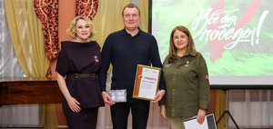 Церемония награждения почетным знаком «Народный Фронт. Всё для Победы»: фоторепортаж